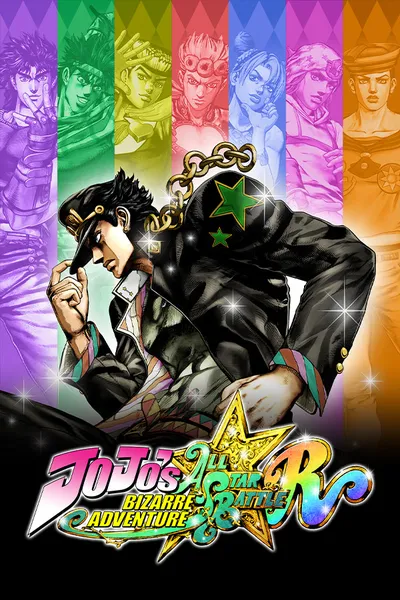 JoJo's Bizarre Adventure: All-Star Battle R cover art