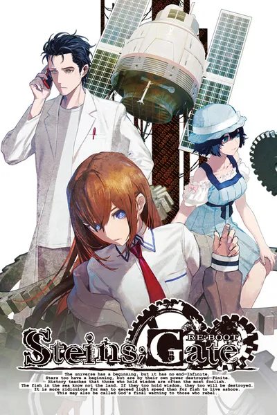 STEINS;GATE RE:BOOT cover art