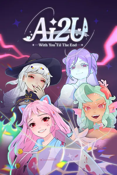 AI2U: With You 'Til The End cover art