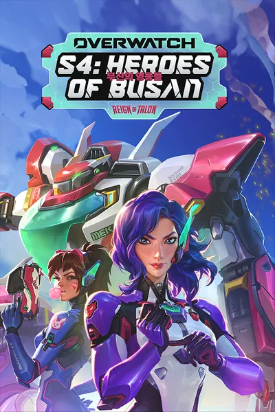 Overwatch cover art