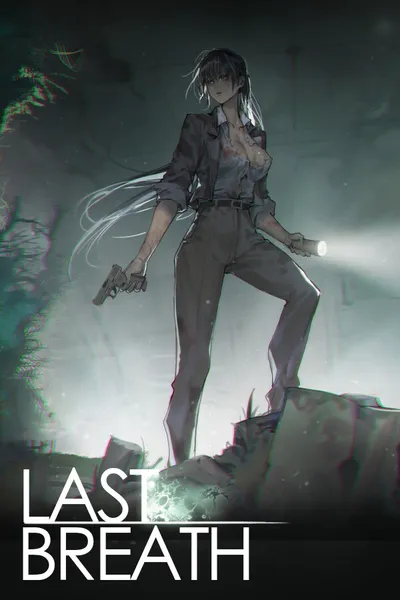 Last Breath cover art