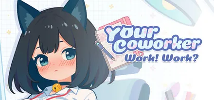With Your Coworker cover art