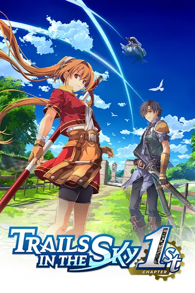 Trails in the Sky 1st Chapter cover art