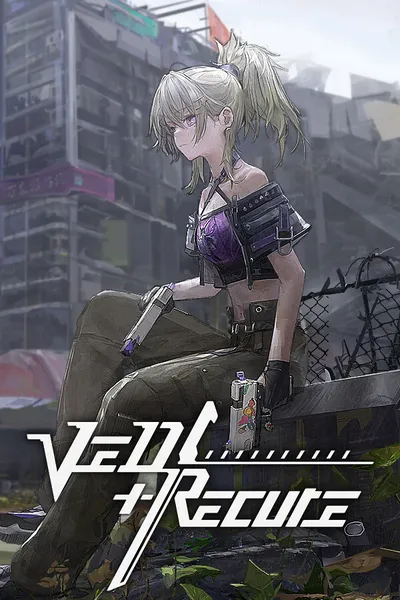 Ved: Recure cover art