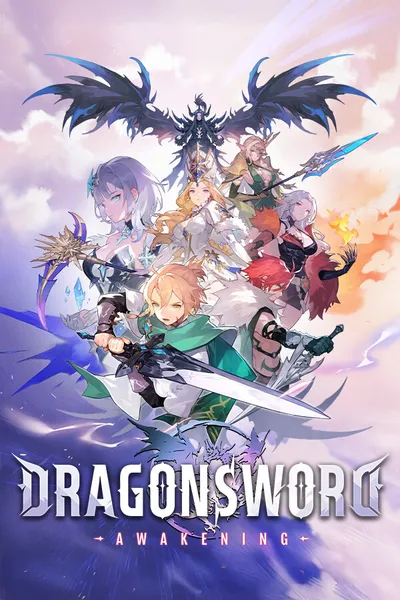 DragonSword : Awakening cover art