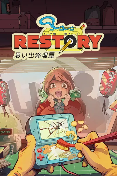 ReStory: Chill Electronics Repairs cover art