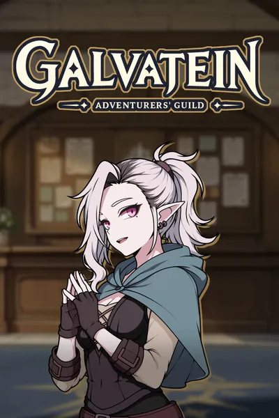 Galvatein : Adventurers' Guild cover art