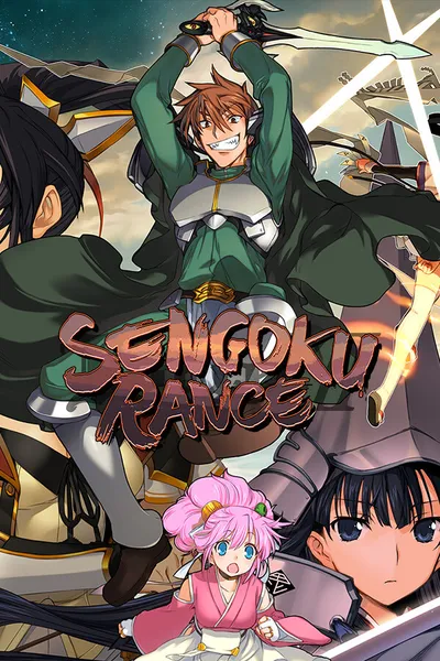 Sengoku Rance cover art