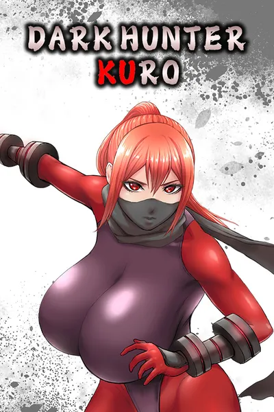 DARK HUNTER KURO cover art