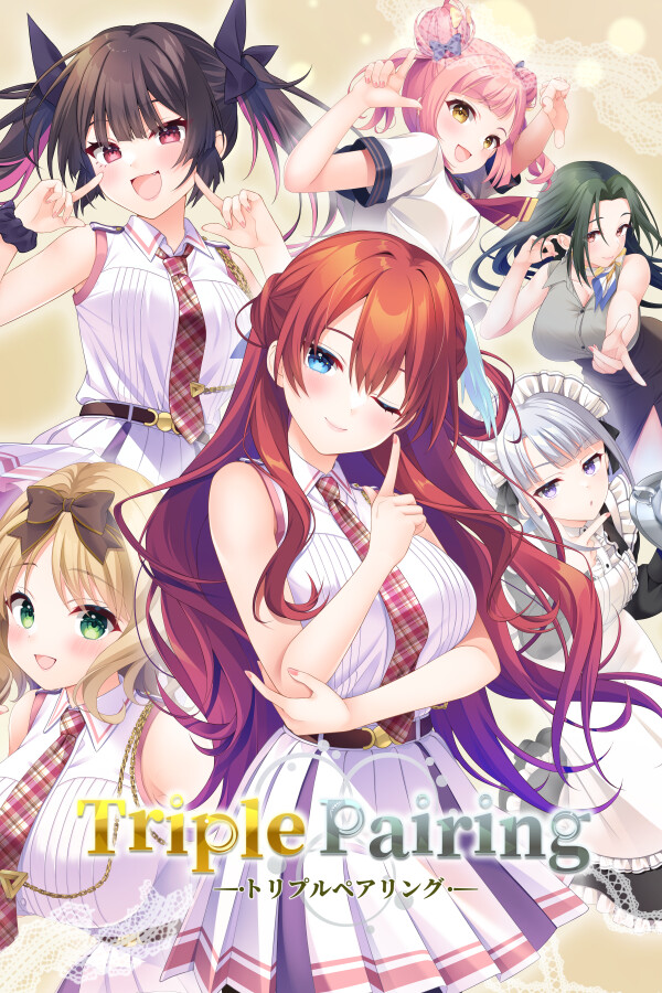 Triple Pairing cover art