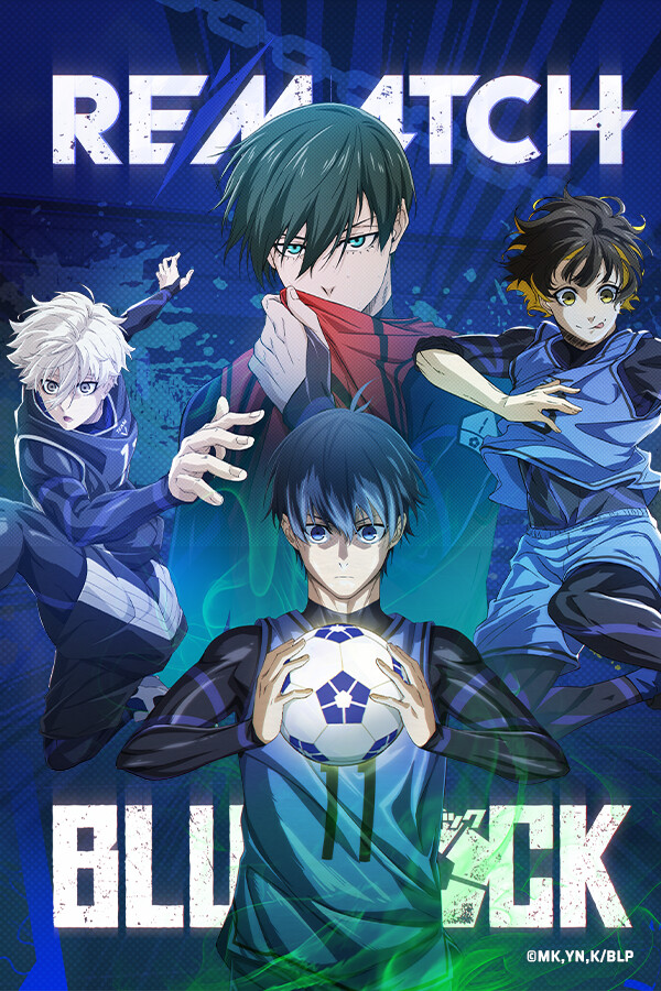REMATCH cover art