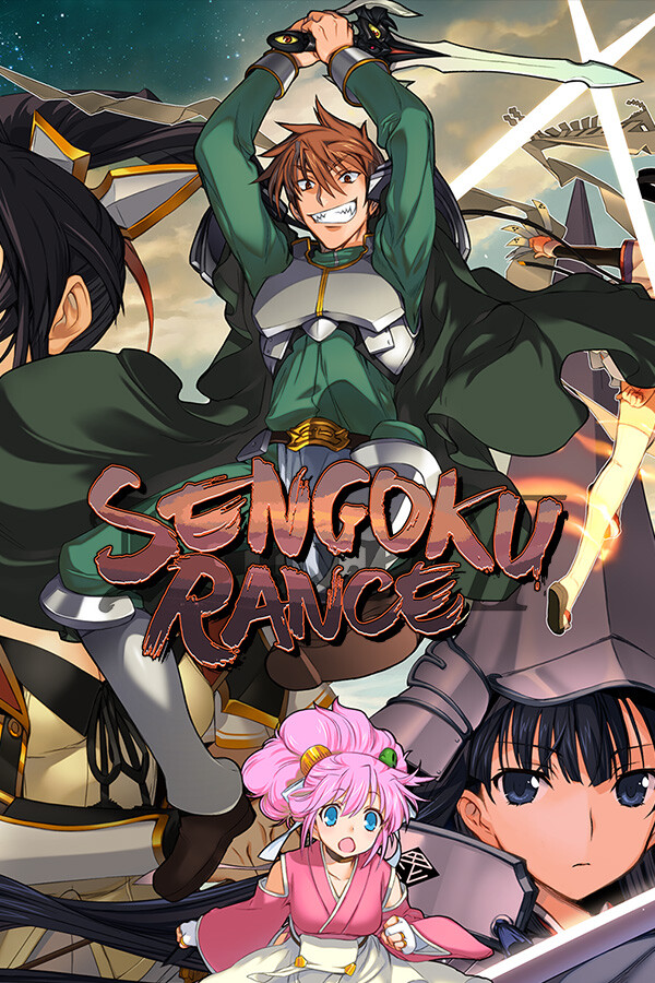 Sengoku Rance cover art