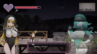 Sister Leticia: The First Mission! screenshot 1