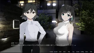 ROOM– 24/7 Total Surveillance screenshot 6