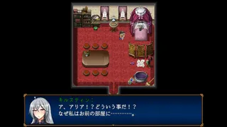 Demon General Kristen screenshot 1