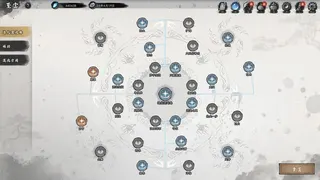 Destiny of Immortal screenshot 11