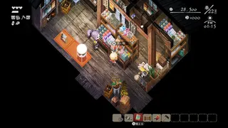 Village in the Shade screenshot 10