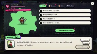 Lexicon Odyssey ~~A Japanese-Learning RPG~~ screenshot 9