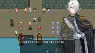 Island of Rebirth~NTR and Love~ screenshot 5
