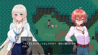 Island of Rebirth~NTR and Love~ screenshot 6