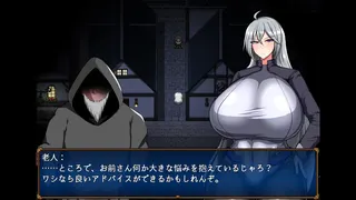 Demon General Kristen screenshot 2