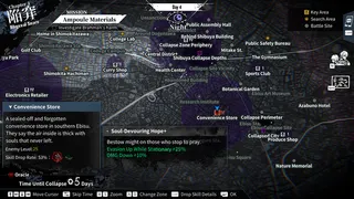 Qliphah in Providence's Shadow screenshot 5