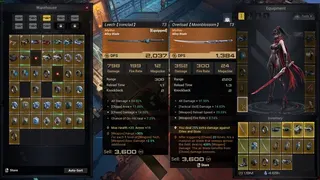 R.I.P. - Reincarnation Insurance Program screenshot 5