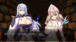 To the Wives Who Were Heroes screenshot 9