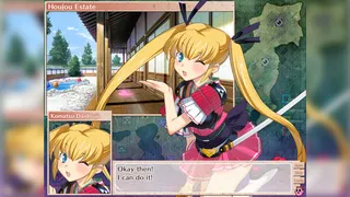 Sengoku Rance screenshot 10