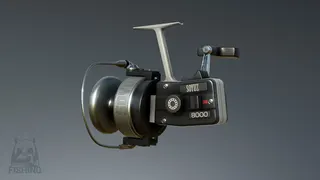 Russian Fishing 4 screenshot 60