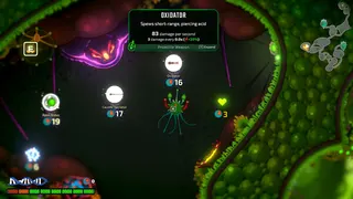 Pathogenic screenshot 11