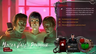 Nighthawks screenshot 1