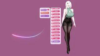 Your Fiancée screenshot 16