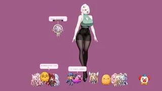 Your Fiancée screenshot 2