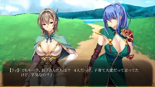 To the Wives Who Were Heroes screenshot 13