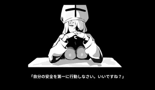 Sister Leticia: The First Mission! screenshot 7