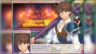 Sengoku Rance screenshot 14