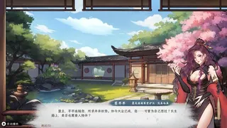 Destiny of Immortal screenshot 6
