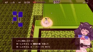 Magical Girl Yusya-chan and the Labyrinth of Lust screenshot 3