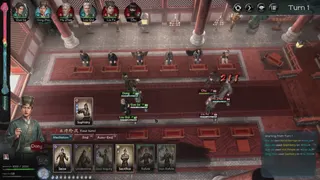 Heroes' Vow: Three Kingdoms screenshot 9