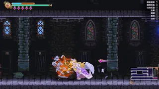 Succubus Successor: Delilah's Juicy Journey screenshot 4