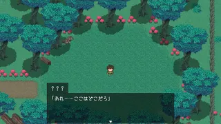 Island of Rebirth~NTR and Love~ screenshot 9