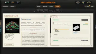 Realindustry screenshot 11