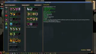 Tales of Maj'Eyal screenshot 8
