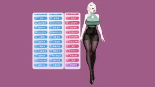 Your Fiancée screenshot 6