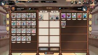 Destiny of Immortal screenshot 10