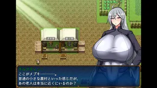 Demon General Kristen screenshot 4