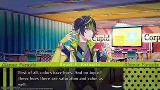 Cupid Parasite screenshot 7