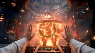 World Apart screenshot 5