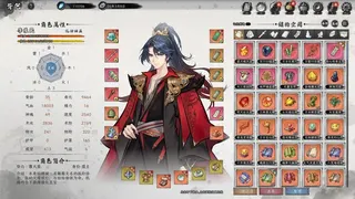 Destiny of Immortal screenshot 2